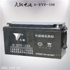  天能6-EVF-150
